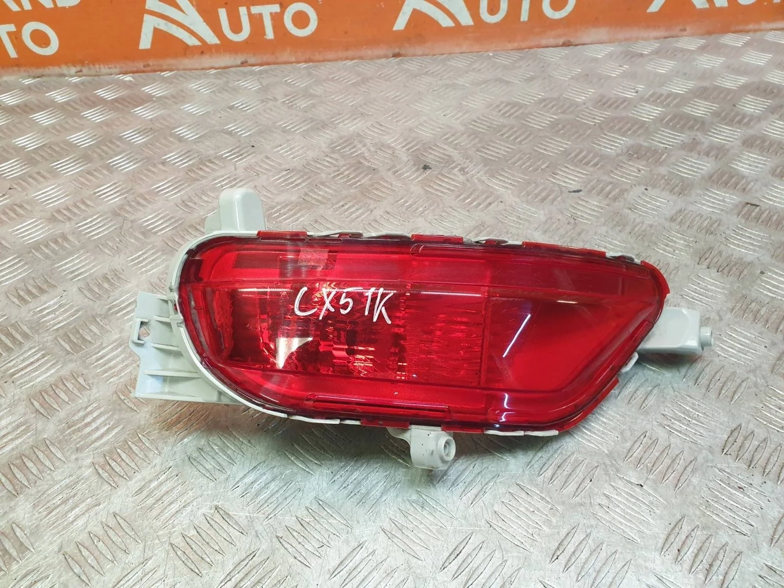 Фонарь противотуманный Mazda CX-5 2017-нв