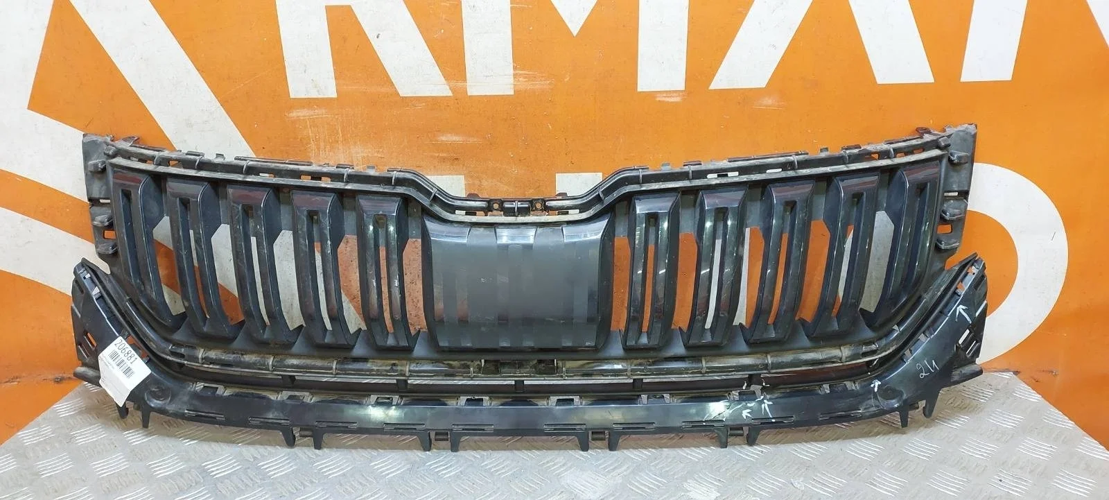 Решетка радиатора SKODA Kodiaq 2016-нв