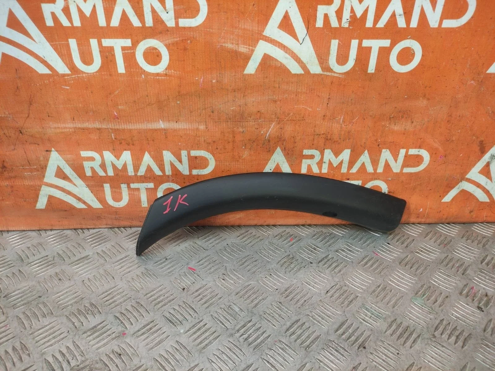 Расширитель бампера MItsubishi Outlander 2014-2018 3