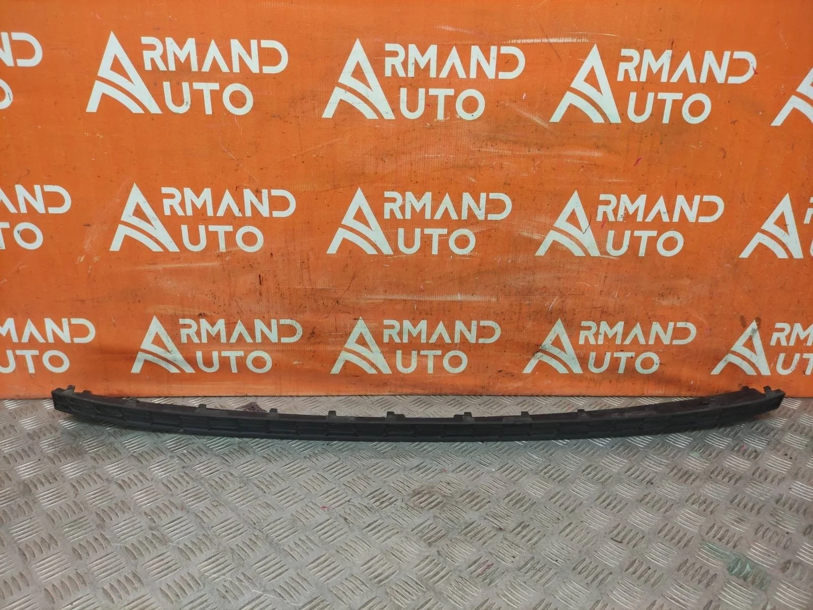 Накладка бампера Skoda Kodiaq 2016-2022