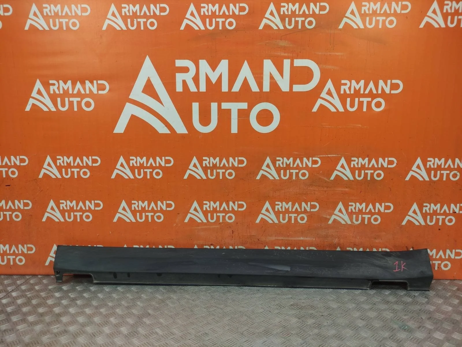 Накладка порога Kia Seltos 2019-нв