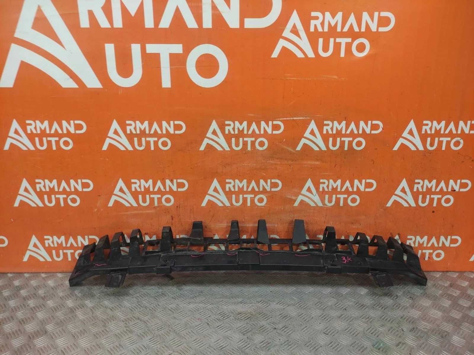 Абсорбер бампера FORD Mondeo 2014-нв 5