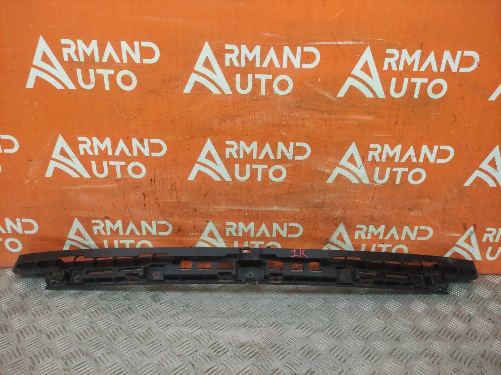 Кронштейн бампера Skoda Kodiaq 2016-2022