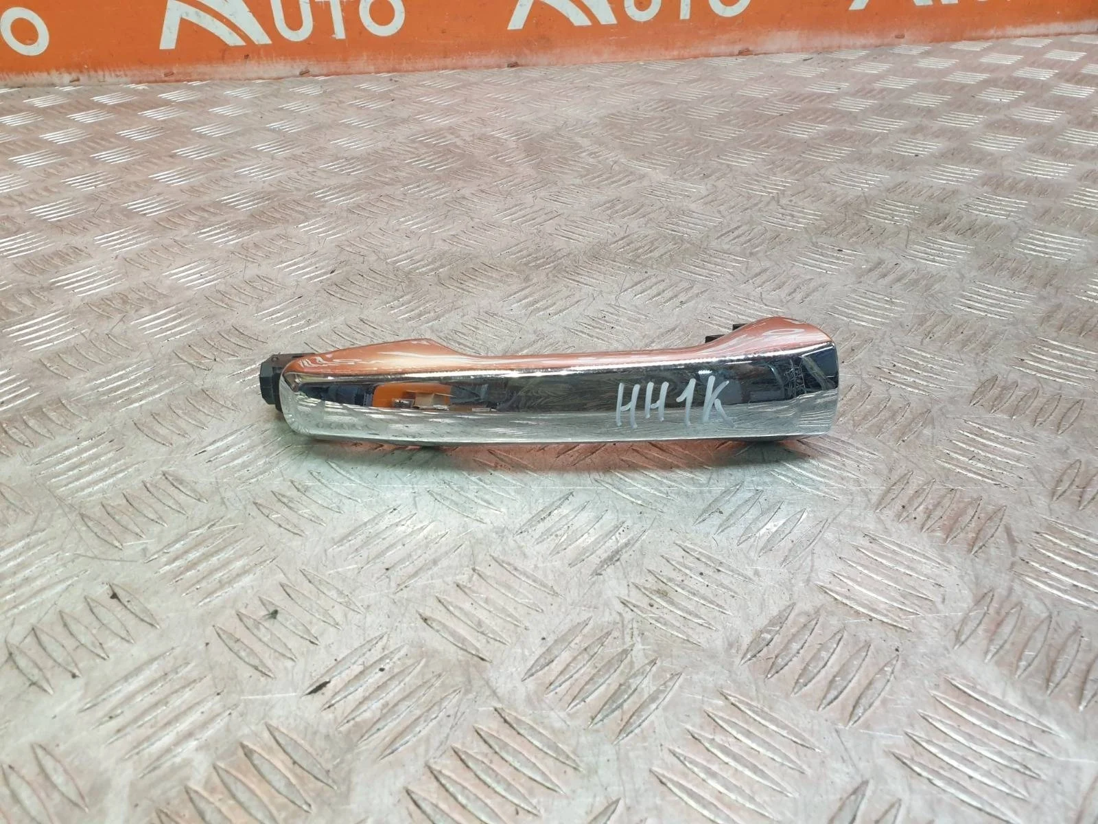 Ручка двери внешняя Ford Explorer 2010-2019 5 U502