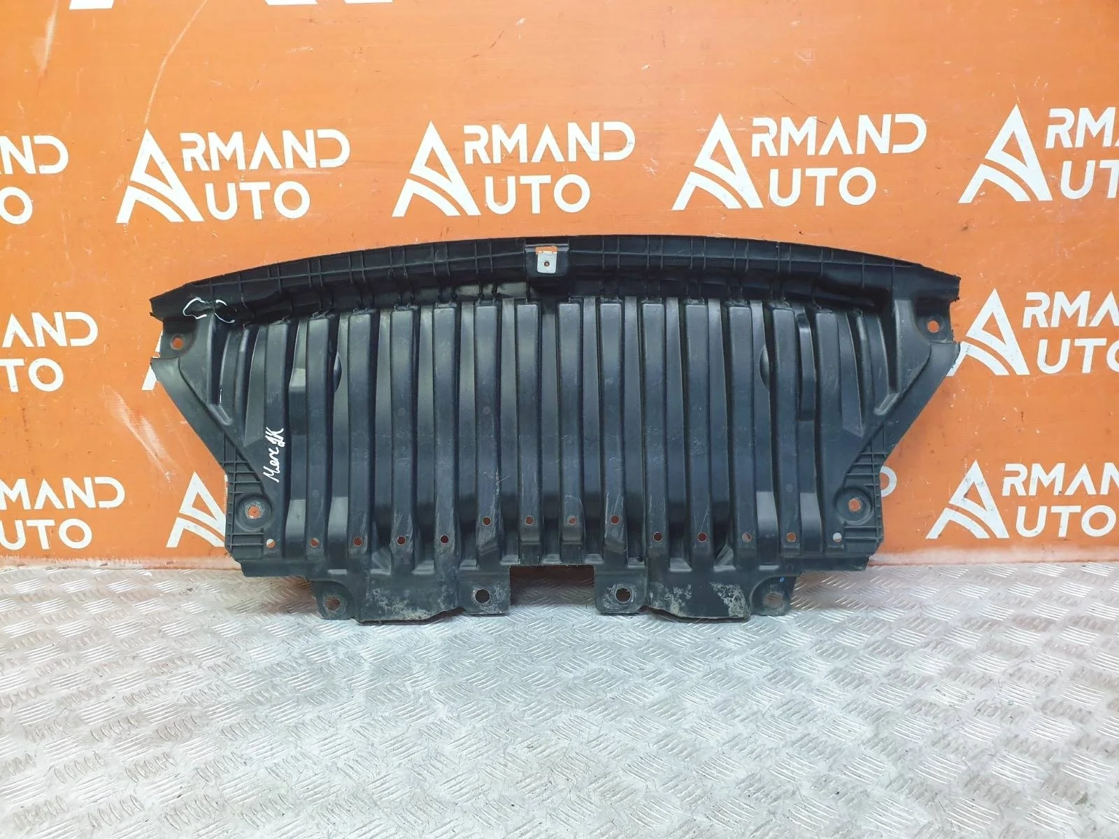 Пыльник двигателя Mercedes -Class 2016-нв W213, S213, C238