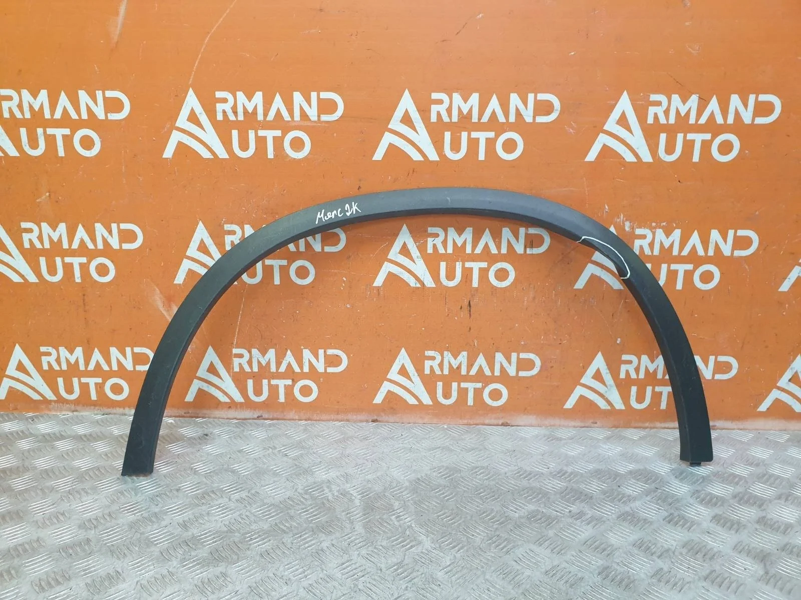 Расширитель крыла Mercedes GLC-Class 2015-нв X253