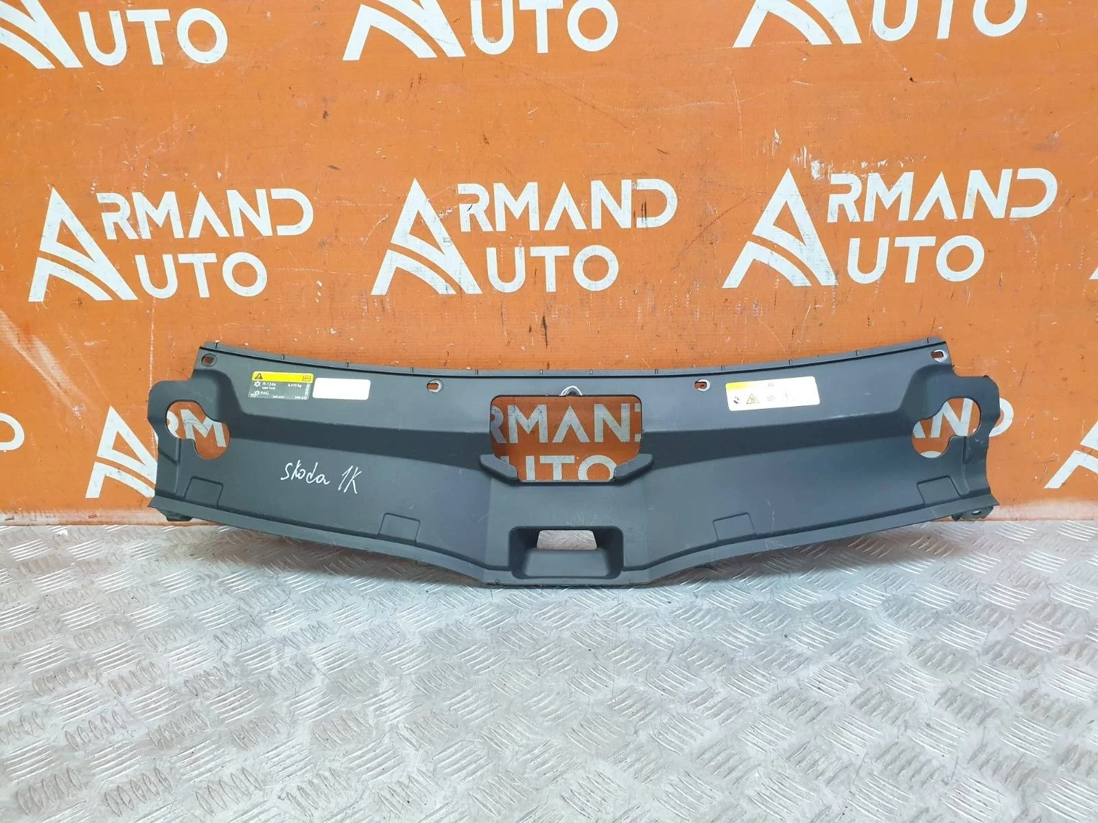 Кожух замка капота Skoda Rapid 2020-нв