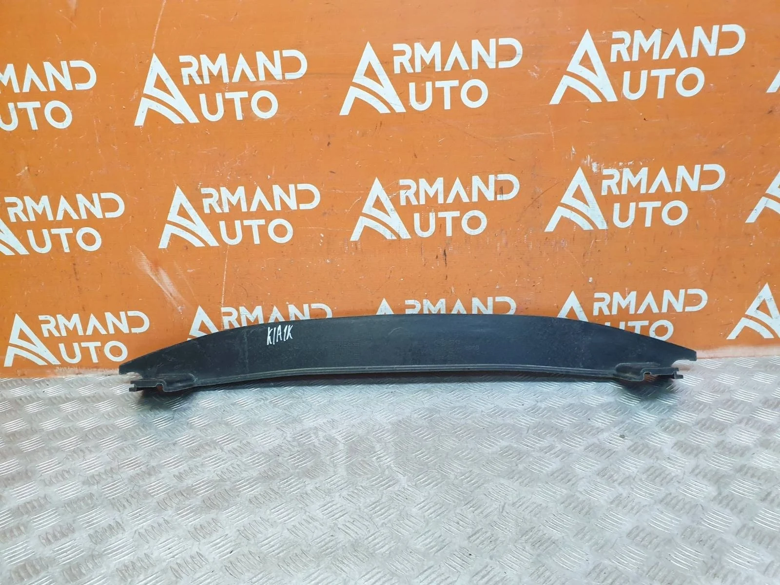 Усилитель бампера верхний Kia Sorento 2012-2019 XM