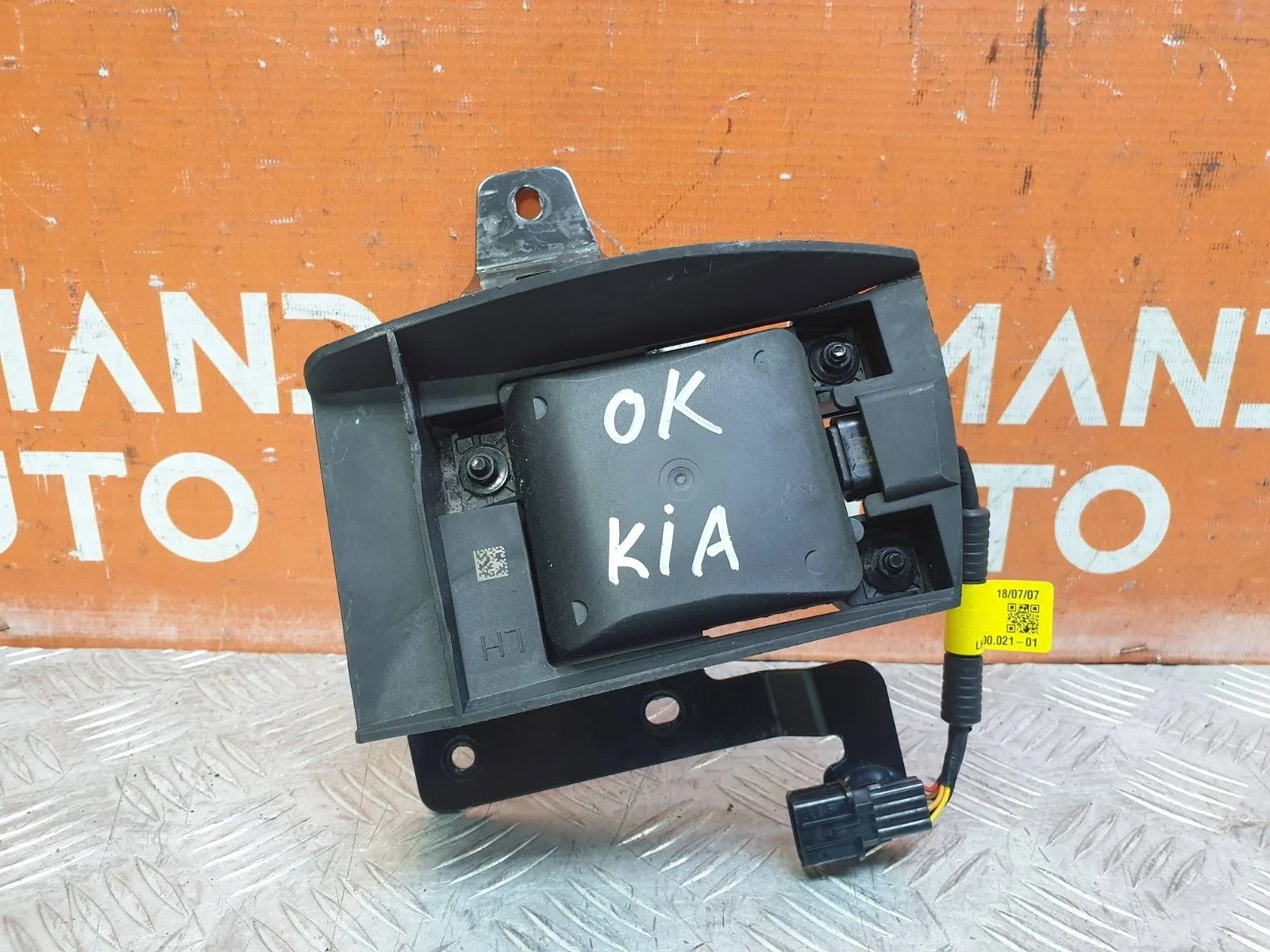 Датчик слепых зон Hyundai Santa Fe 2018-нв 4 TM