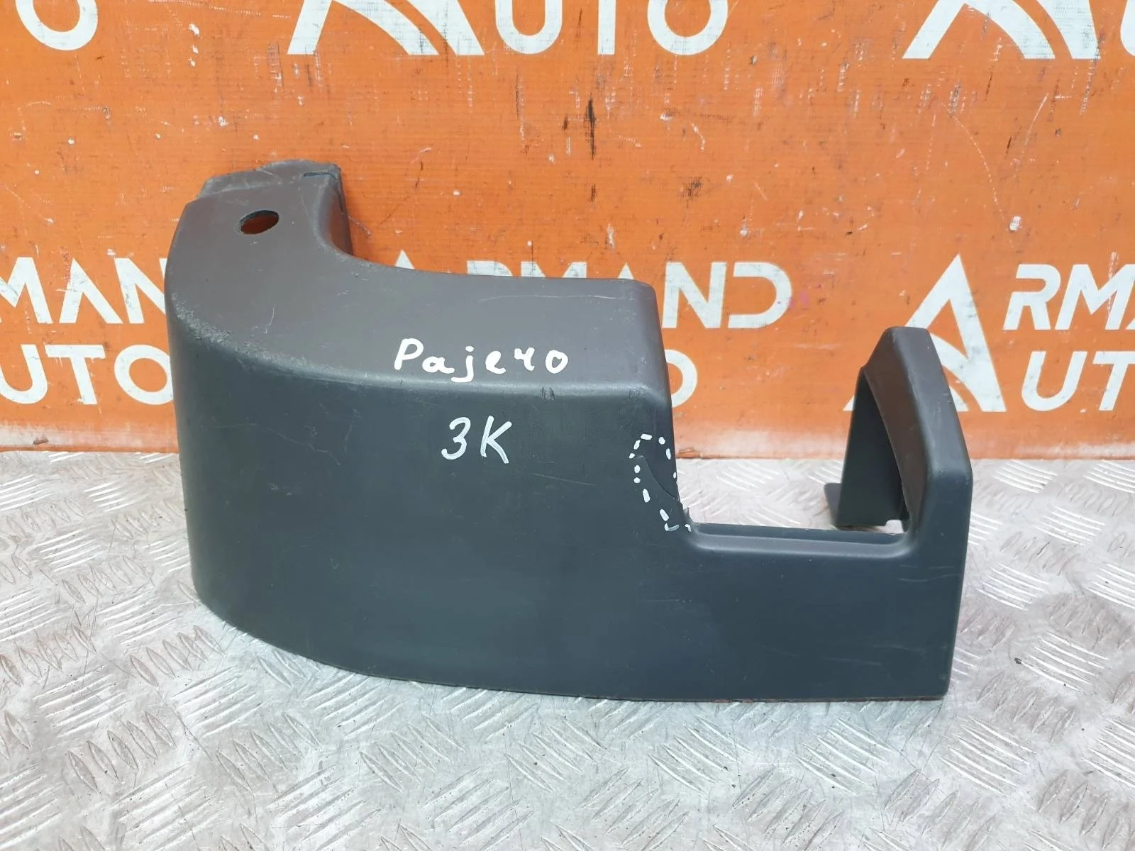 Бампер Ford Transit 2014-нв 7 TTG