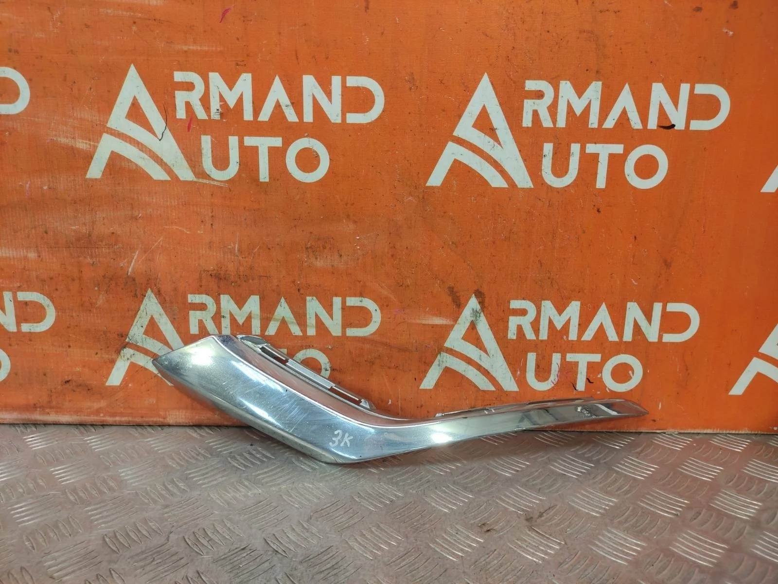 Накладка бампера MItsubishi Outlander 2015-нв 3