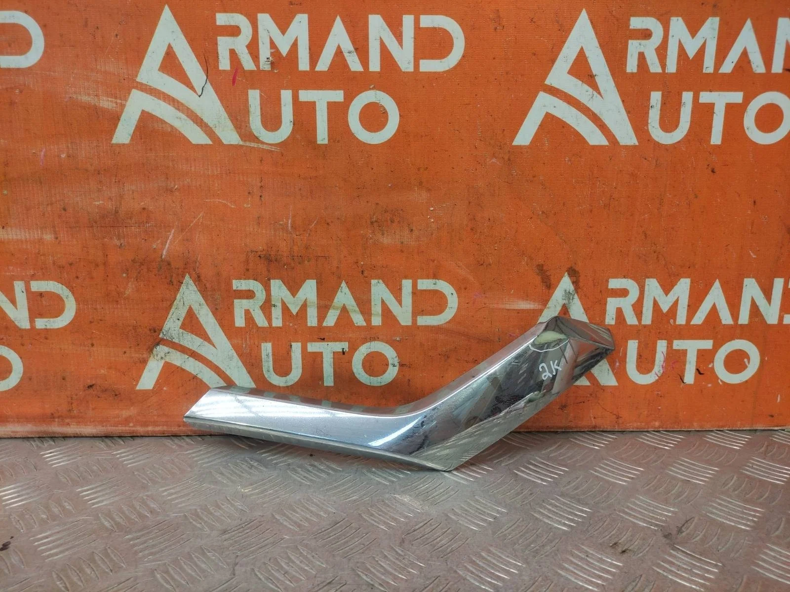 Накладка бампера нижняя Mitsubishi Pajero Sport 2015-2021 3