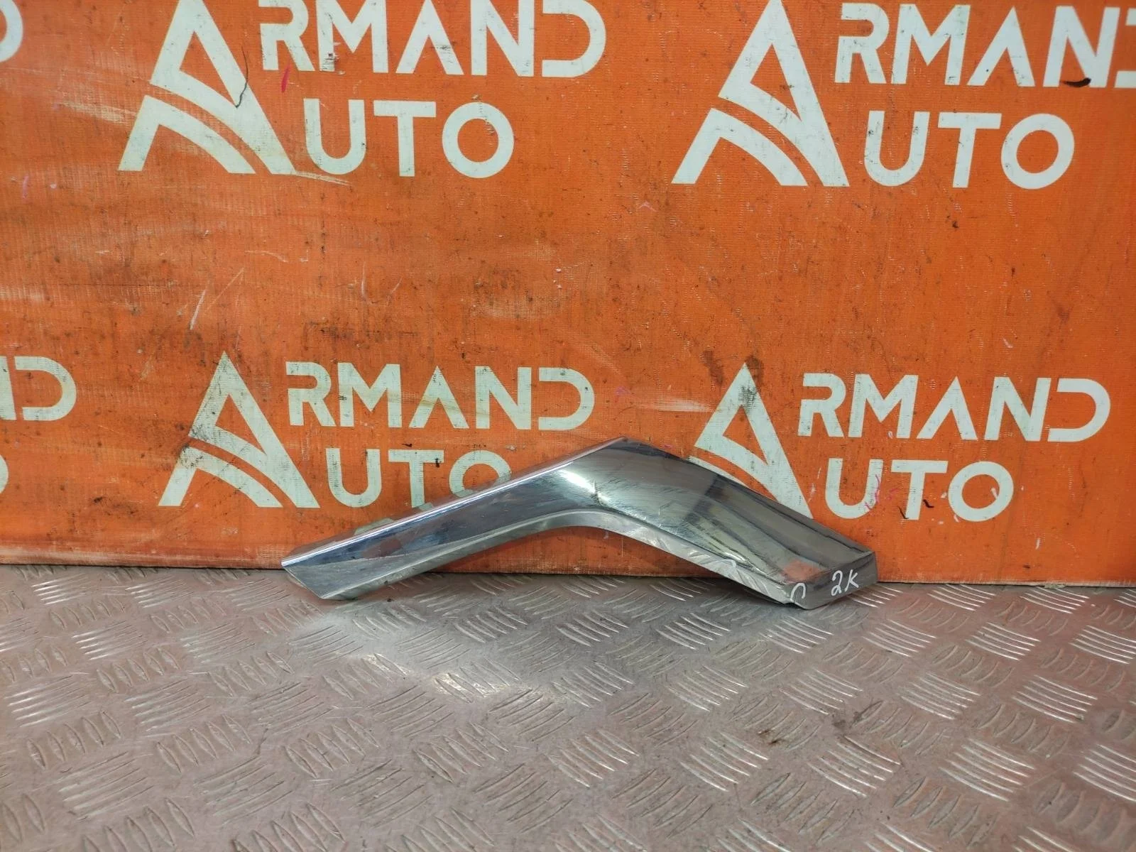 Накладка бампера нижняя Mitsubishi Pajero Sport 2015-2021 3