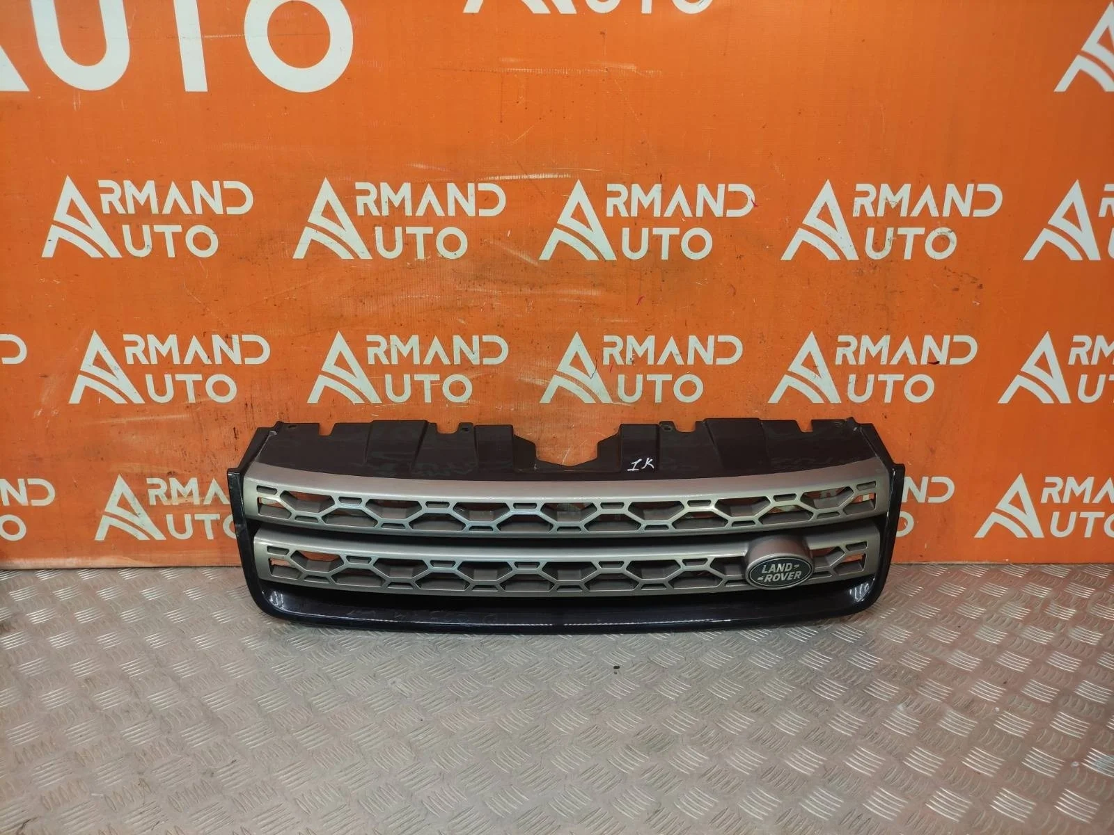 Решетка радиатора Land Rover Discovery Sport 2014-2019 L550