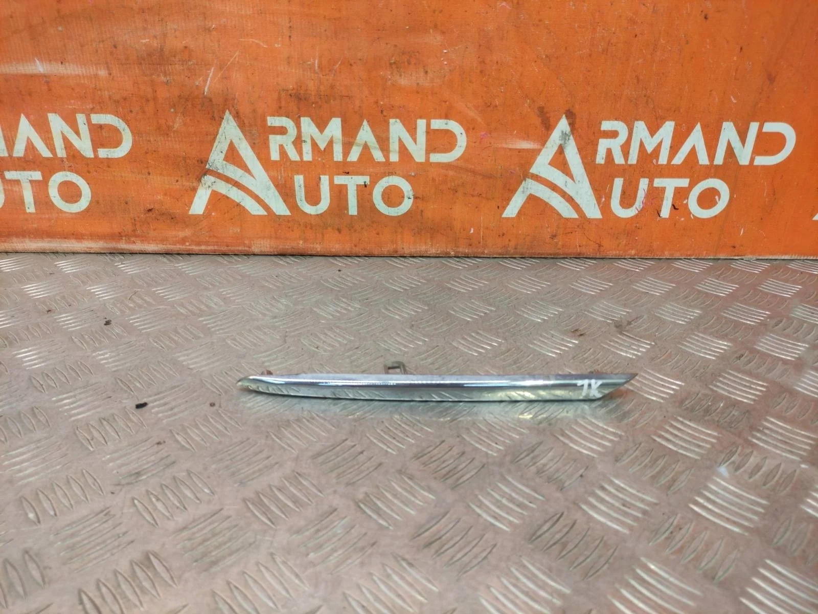 Накладка решетки радиатора Mitsubishi Pajero Sport 2015-2021 3