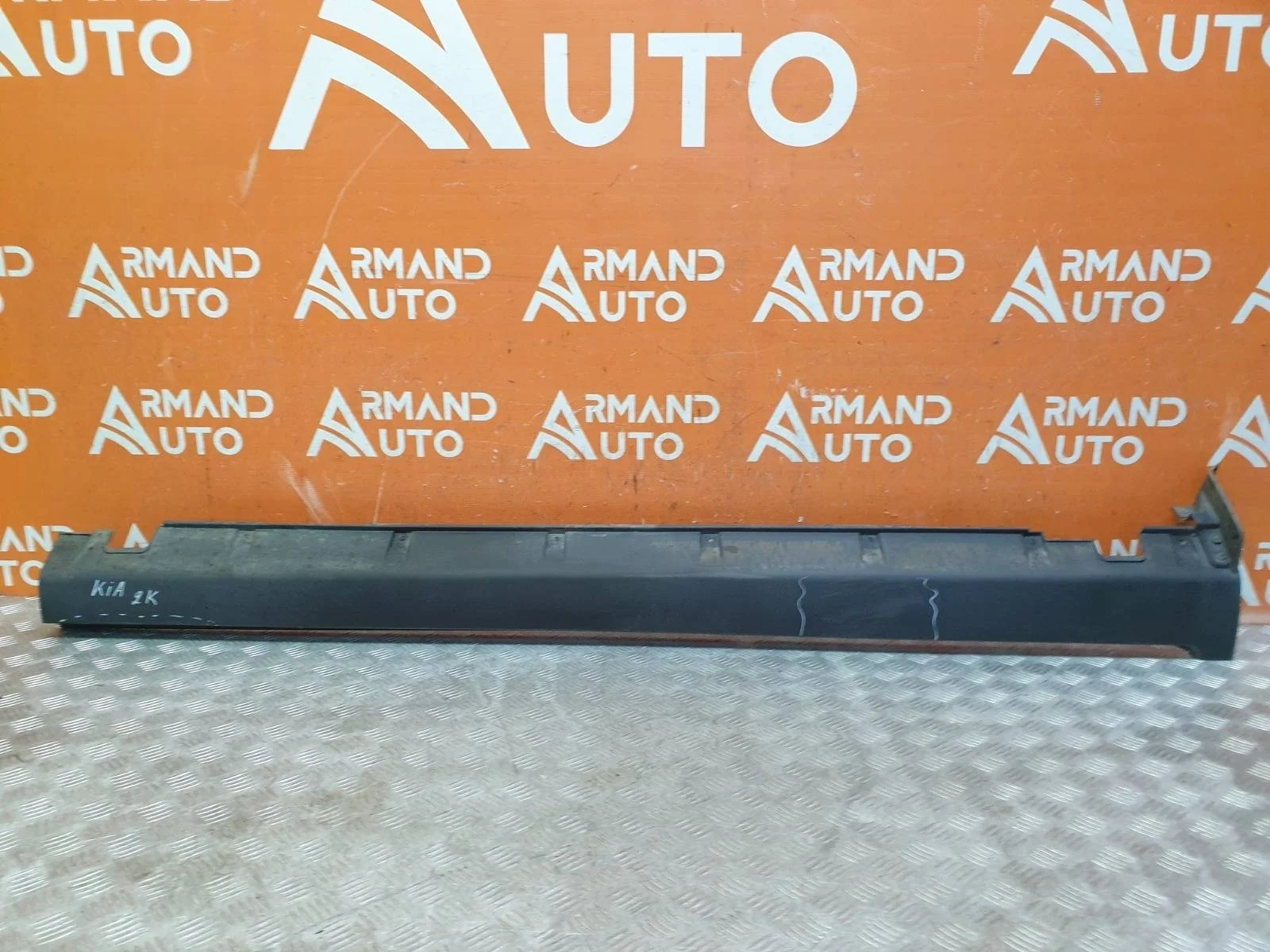 Накладка порога Kia Sorento 2009-2019 XM