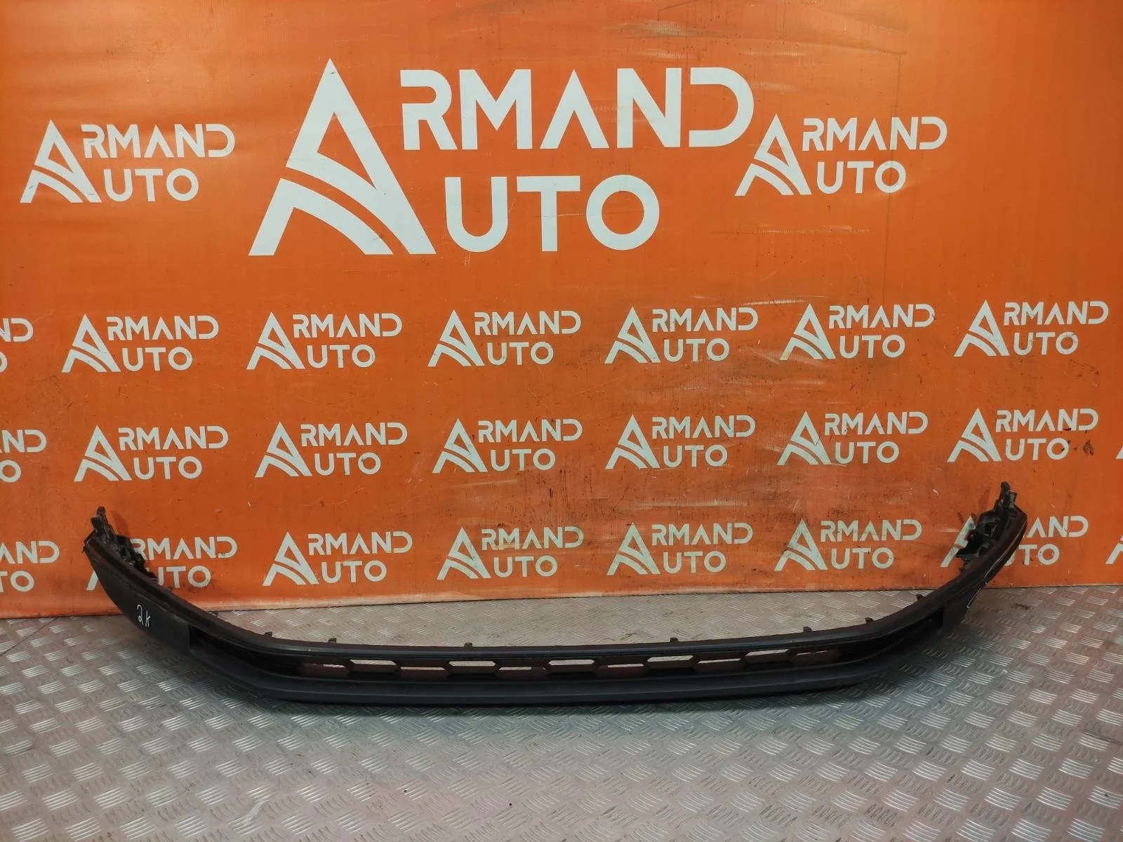 Юбка бампера Skoda Kodiaq 2016-2022