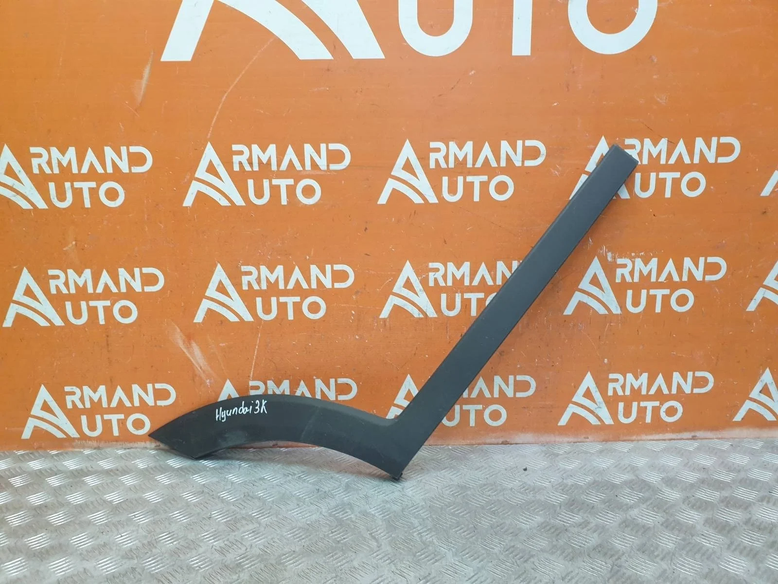 Молдинг двери Hyundai Tucson 2015-2021 3