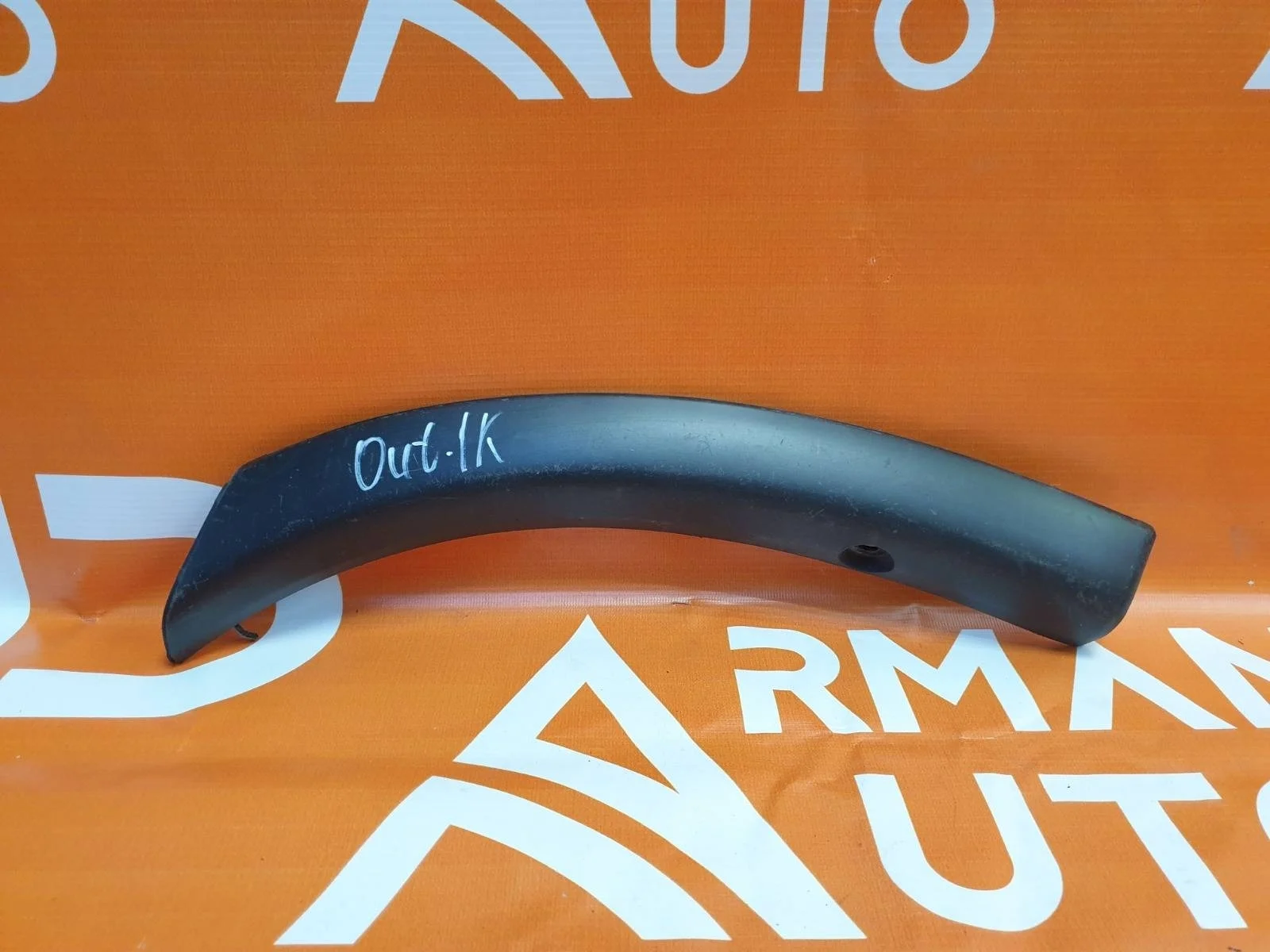 Расширитель бампера MItsubishi Outlander 2014-2018 3