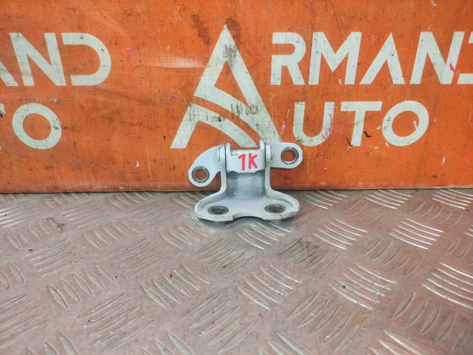 Петля двери верхняя Toyota Camry 2017-нв 8 XV70