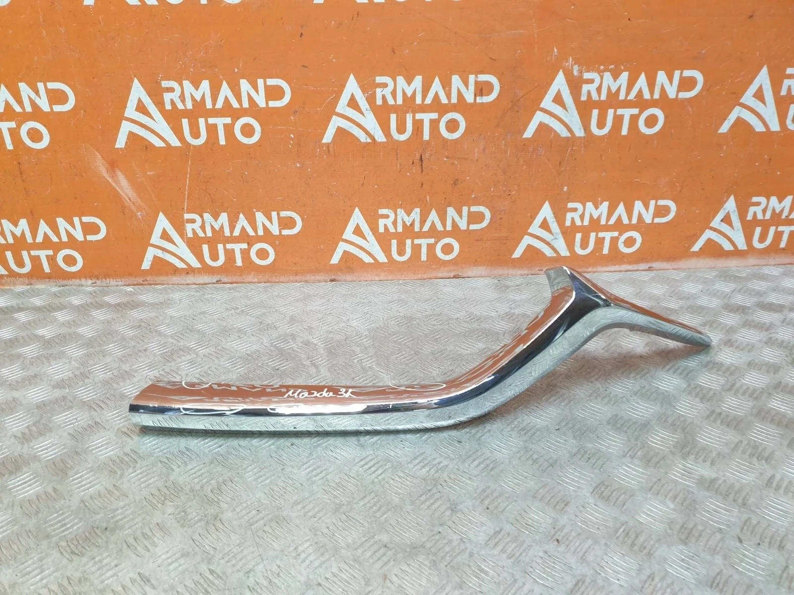 Накладка решетки радиатора Mazda CX-5 2017-нв