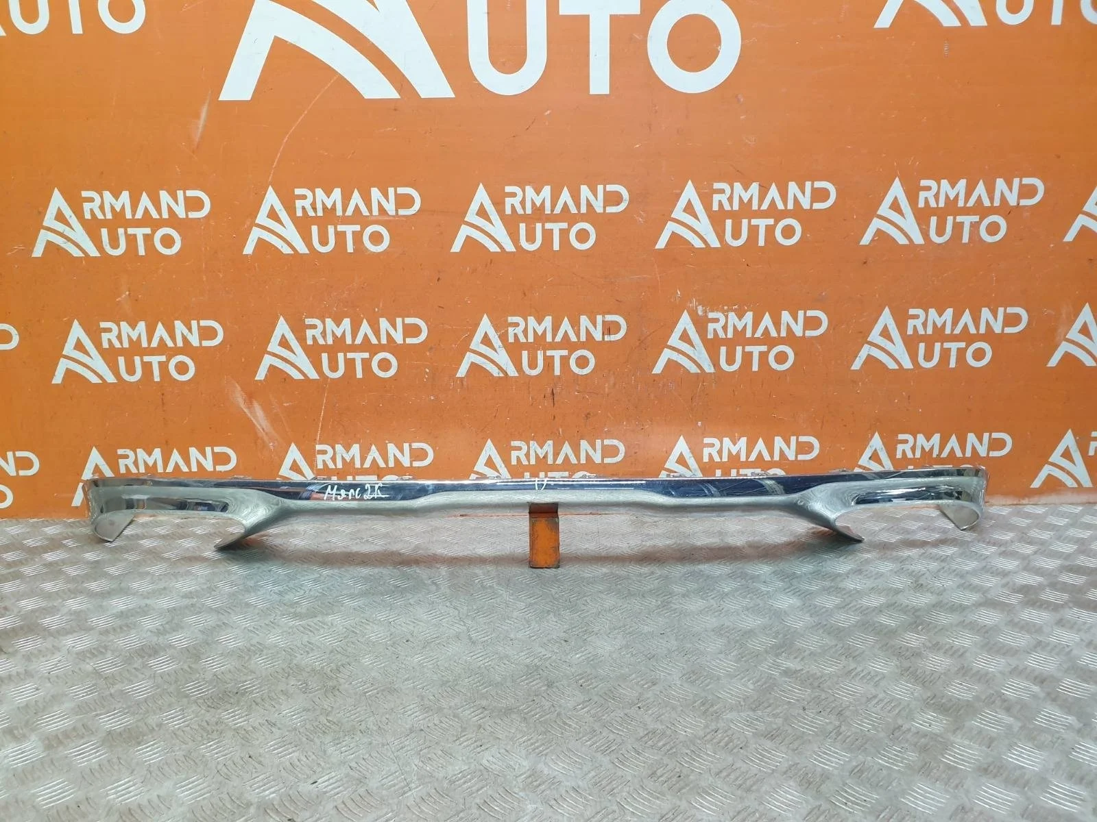 Накладка юбки бампера Mercedes GLC-Class 2015-2019 X253