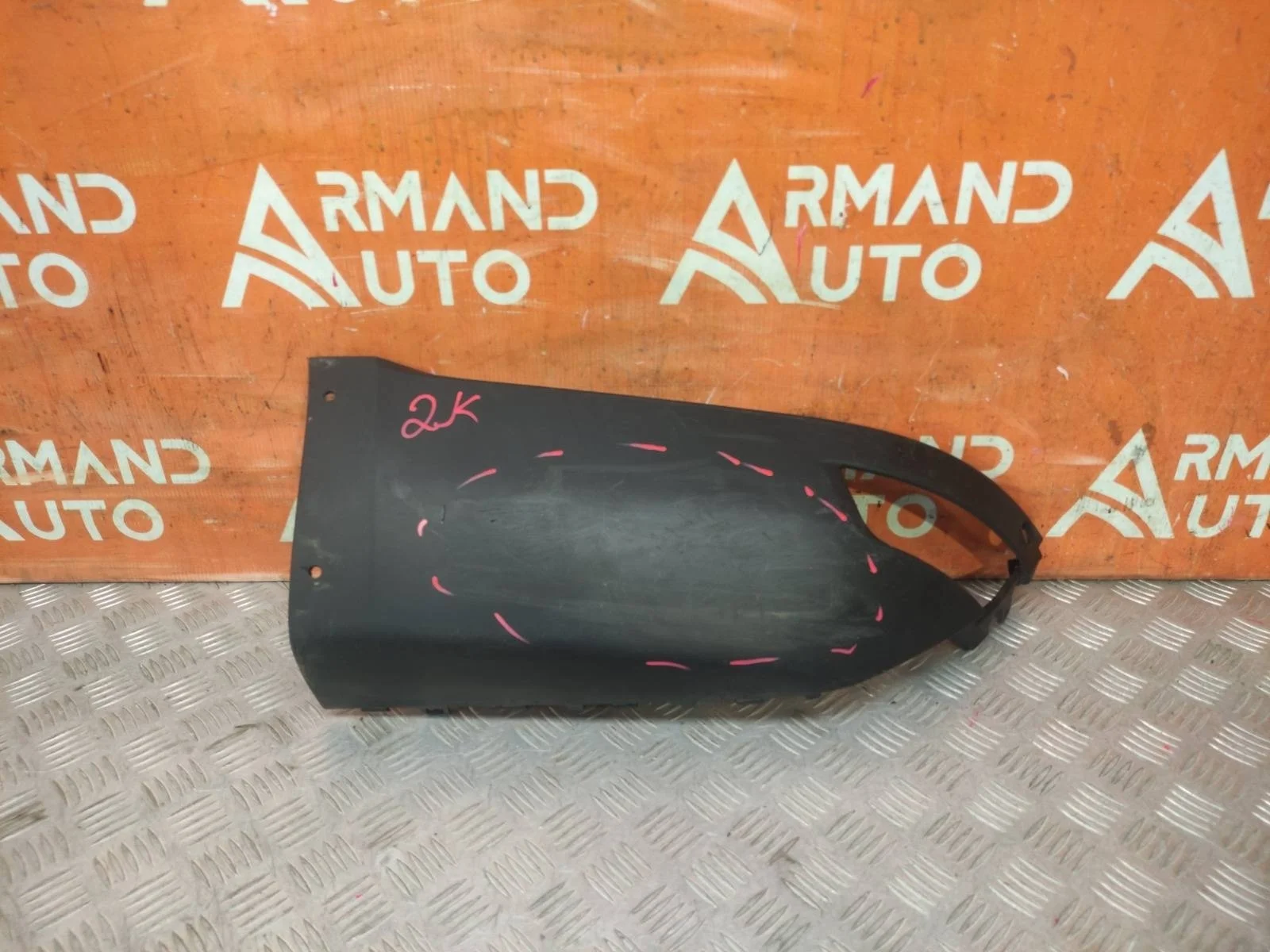 Накладка бампера LAND ROVER Range Sport 2013-нв L494