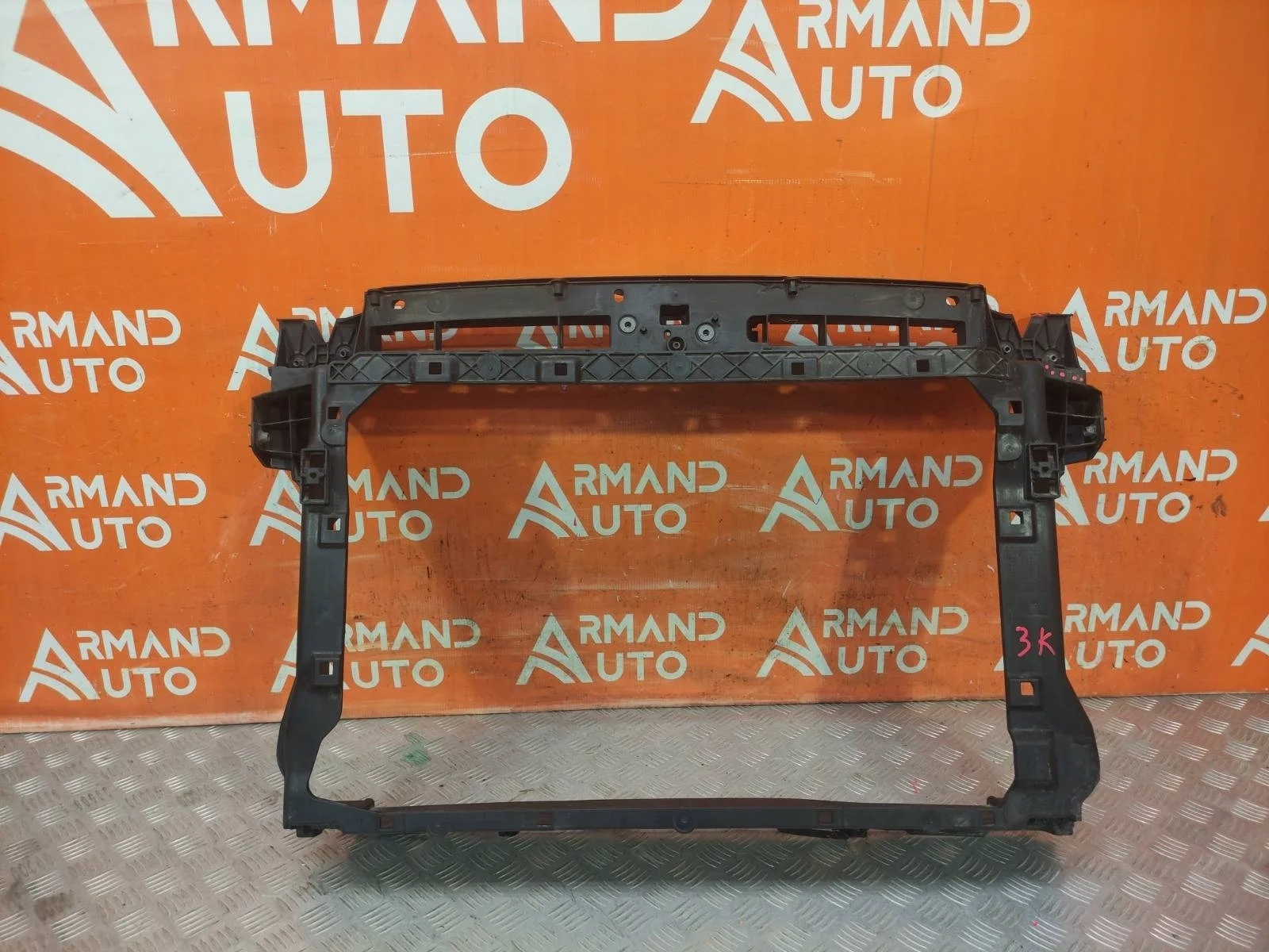 Панель передняя (суппорт радиатора) SKODA Kodiaq 2016-нв