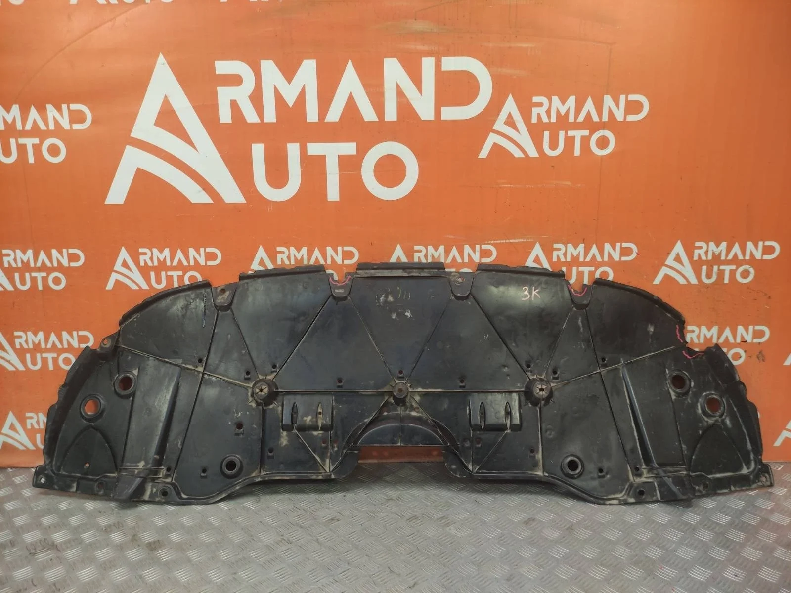 Пыльник бампера Toyota Camry 2020-нв 8 XV70