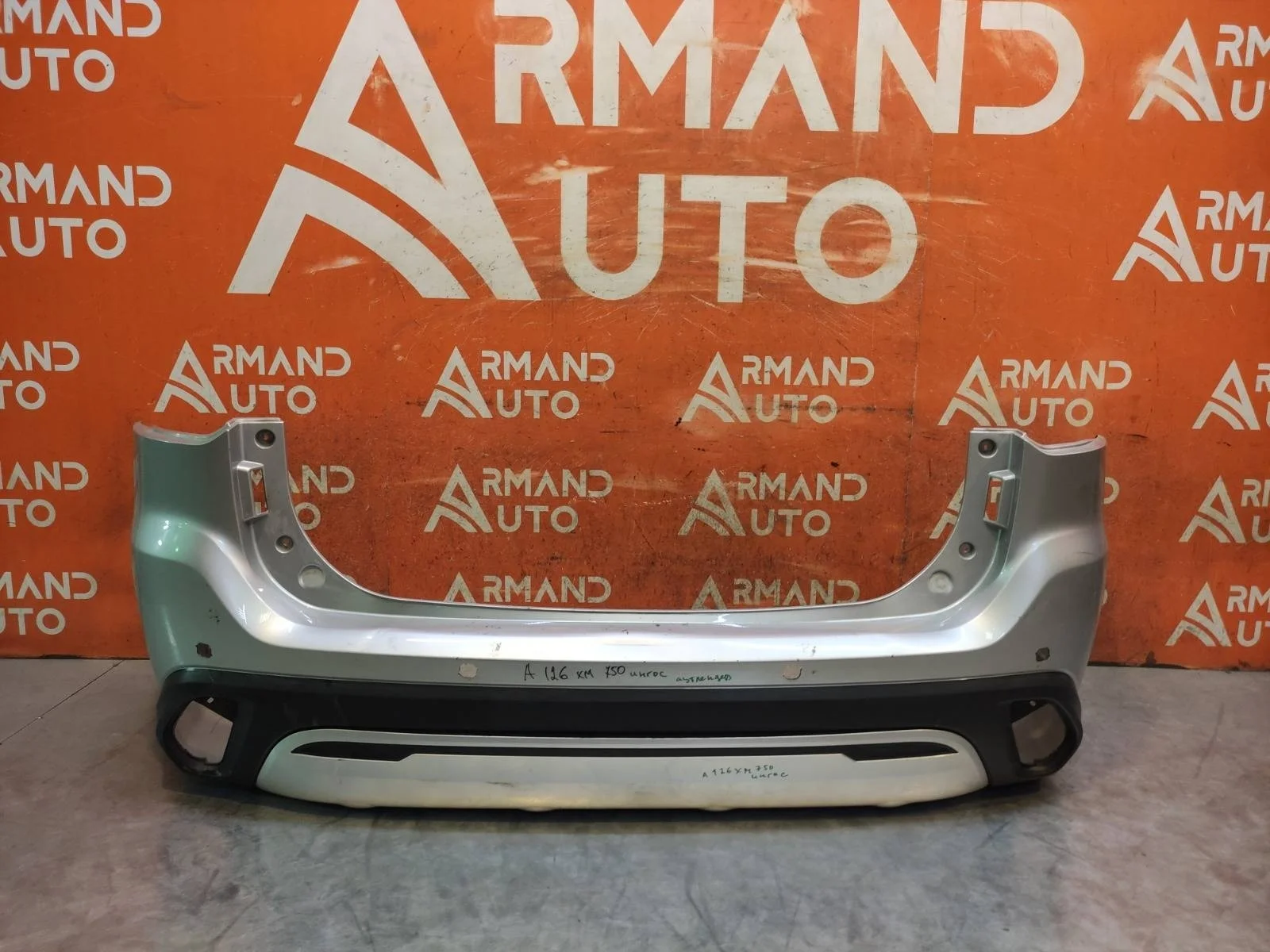 Бампер Mitsubishi Outlander 2018-нв 3