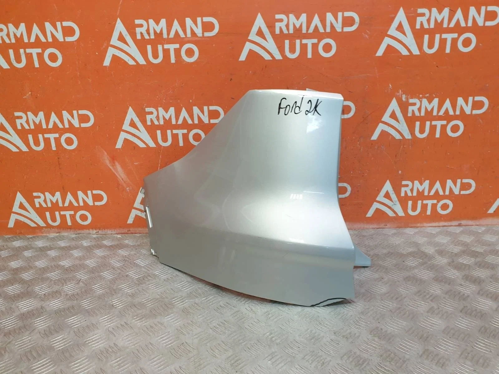 Бампер Ford Kuga 2012-2016 CBS