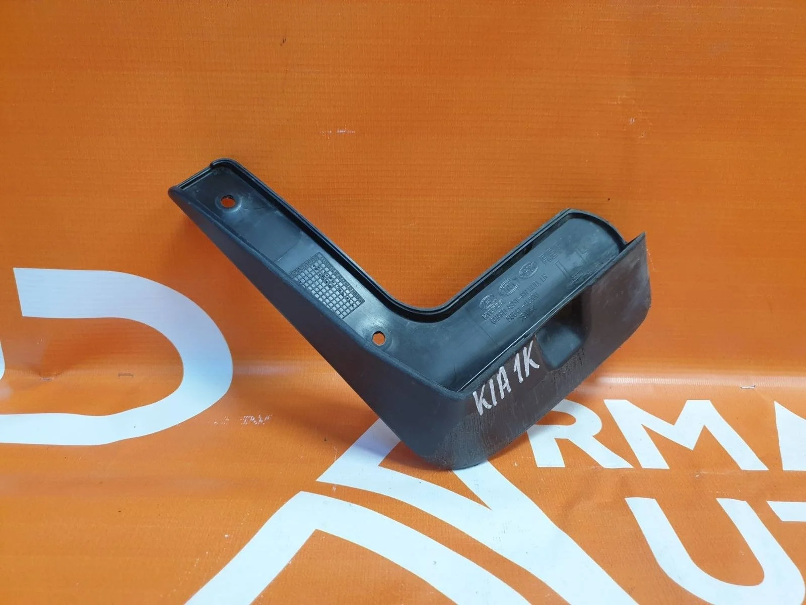 Брызговик HYUNDAI Solaris 2014-2017