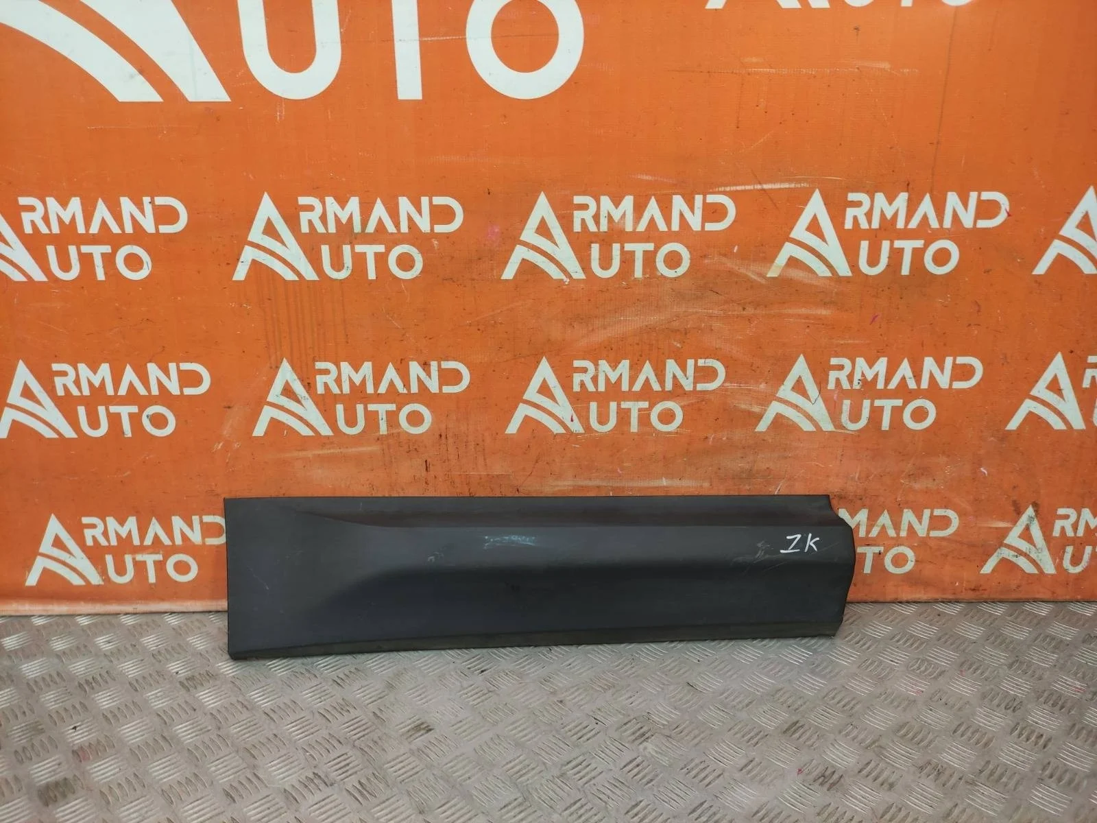 Молдинг двери SKODA Kodiaq 2016-нв