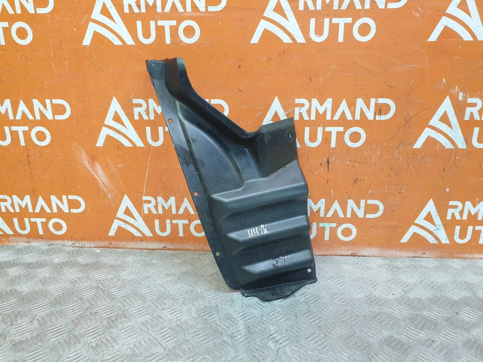 Подкрылок Mitsubishi Outlander 2012-нв 3