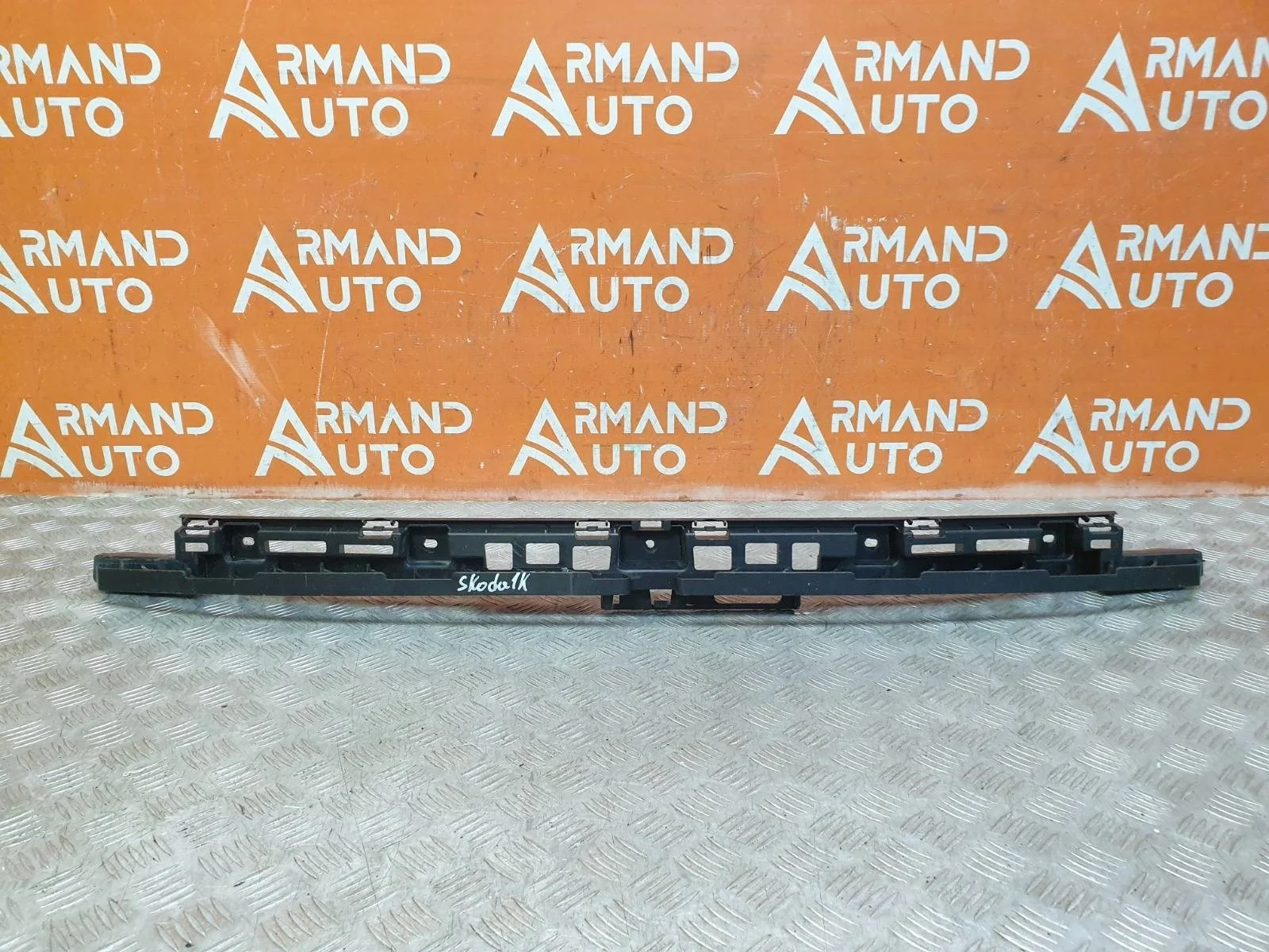 Кронштейн бампера Skoda Kodiaq 2016-2022