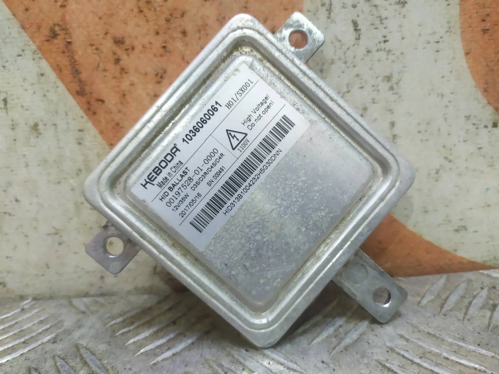 Блок розжига фары Land Rover Range Evoque 2015-2018 L538