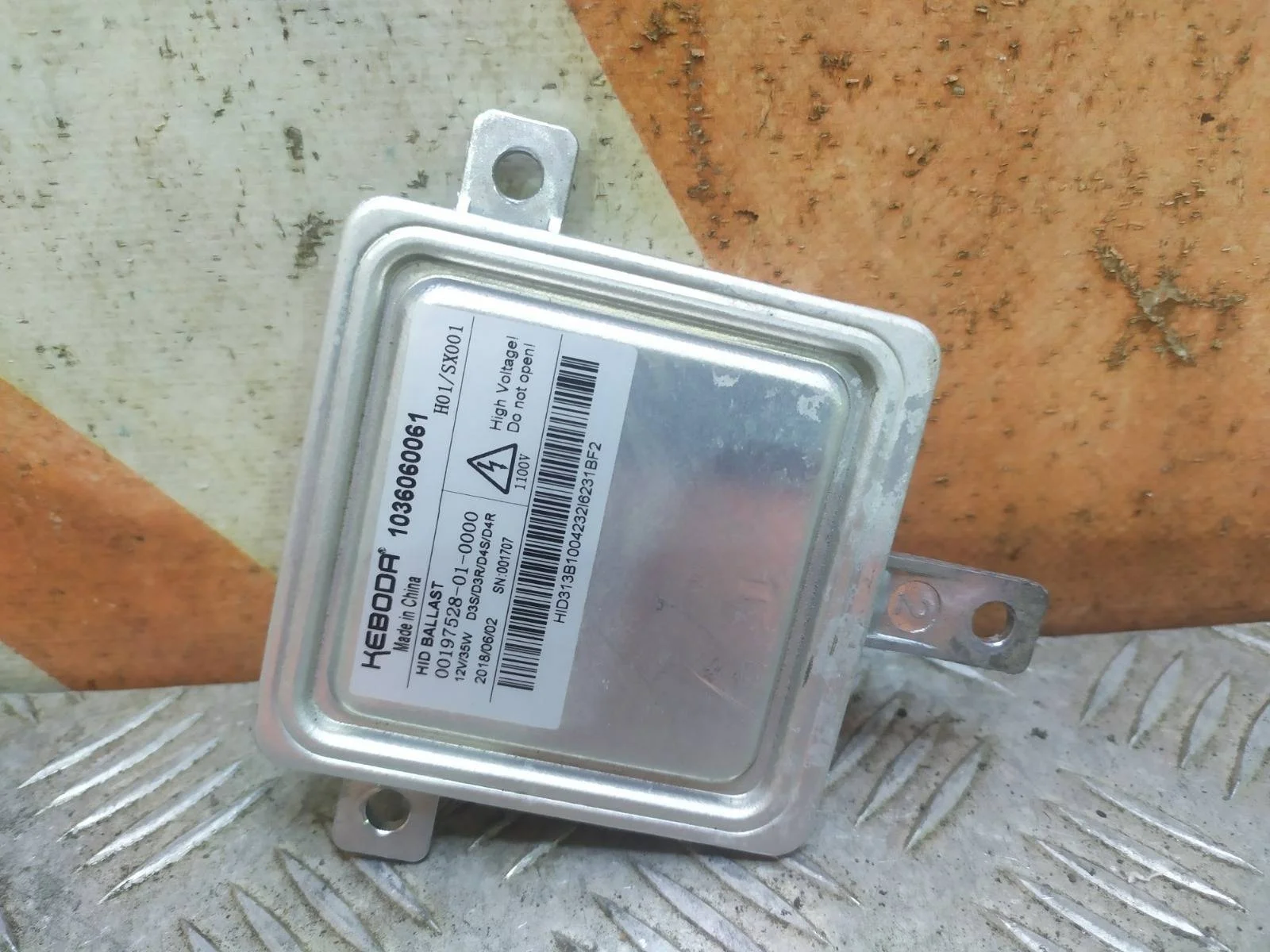 Блок розжига фары Land Rover Range Evoque 2015-2018 L538