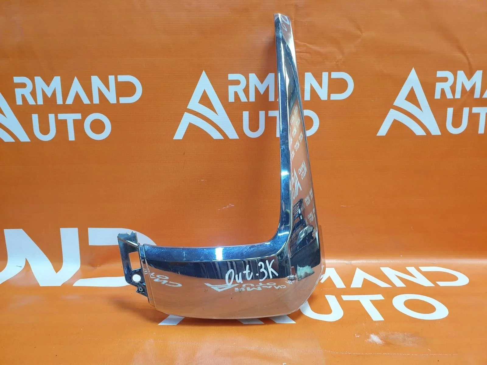 Накладка бампера Mitsubishi Outlander 2015-нв 3