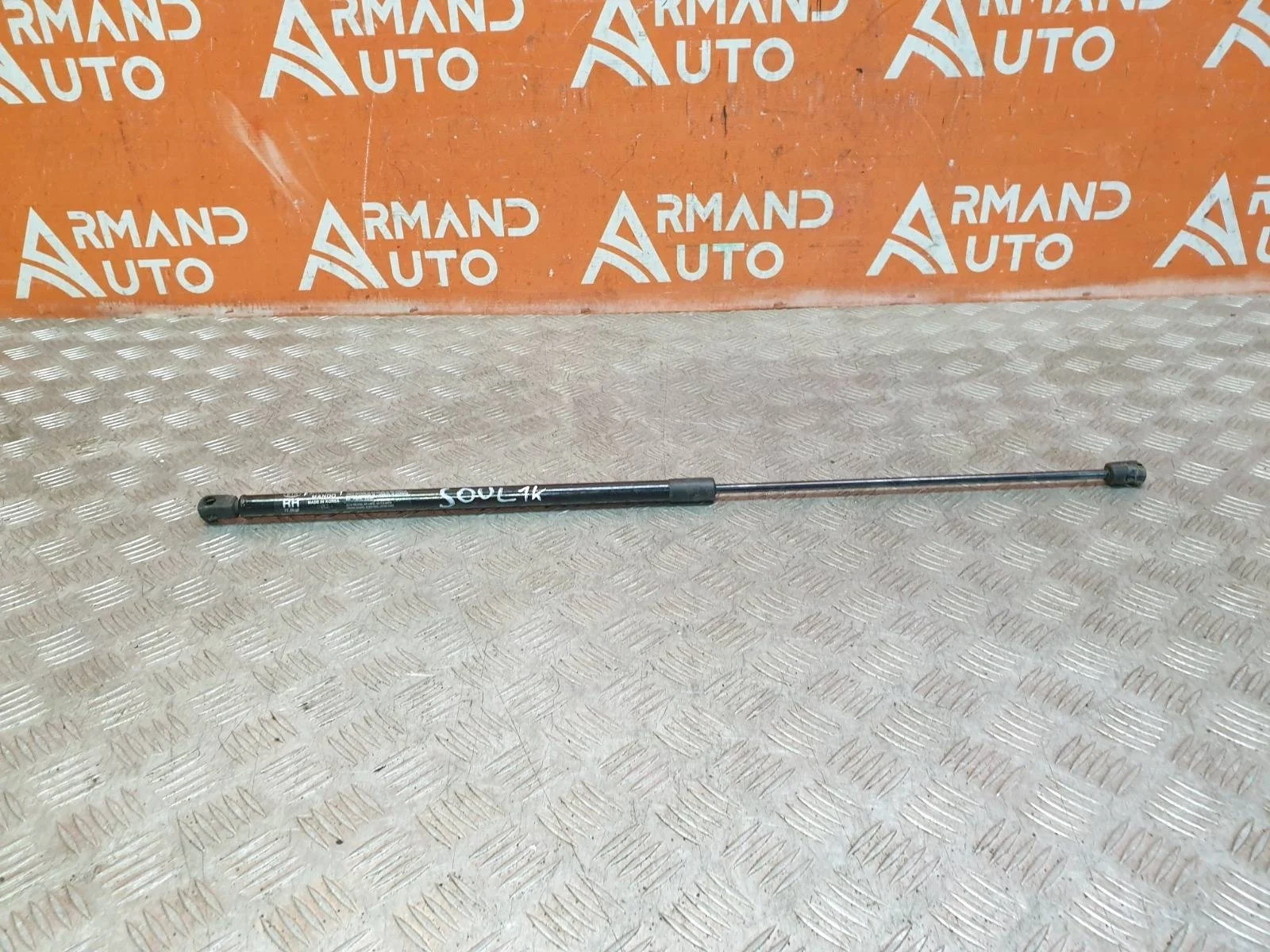 Амортизатор багажника Kia Soul 2013-2019 PS