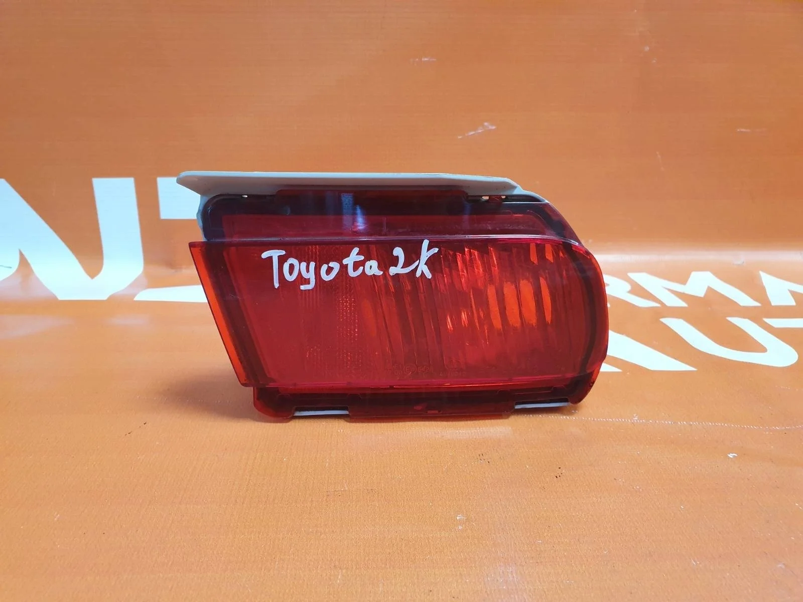 Фонарь противотуманный Toyota Land Cruiser Prado 2009-нв 150