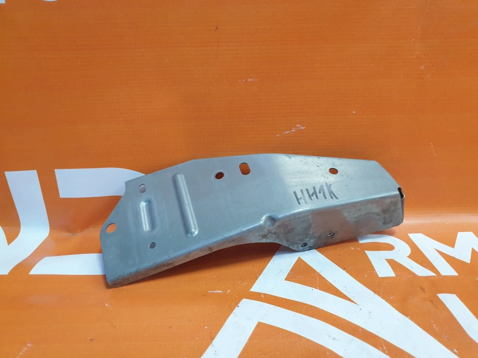 Кронштейн усилителя бампера верхний Mitsubishi Outlander 2012-нв 3