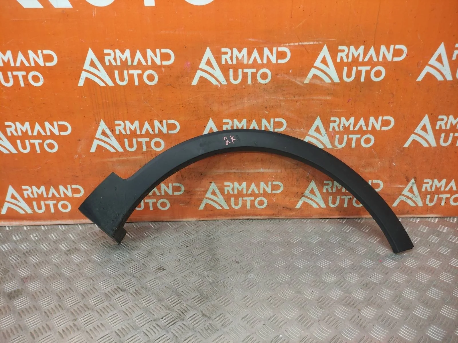 Расширитель крыла KIA Sorento 2014-2020 3 Prime UM