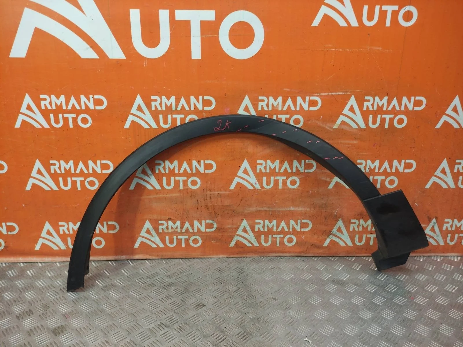 Расширитель крыла FORD Explorer 2015-2019 U502