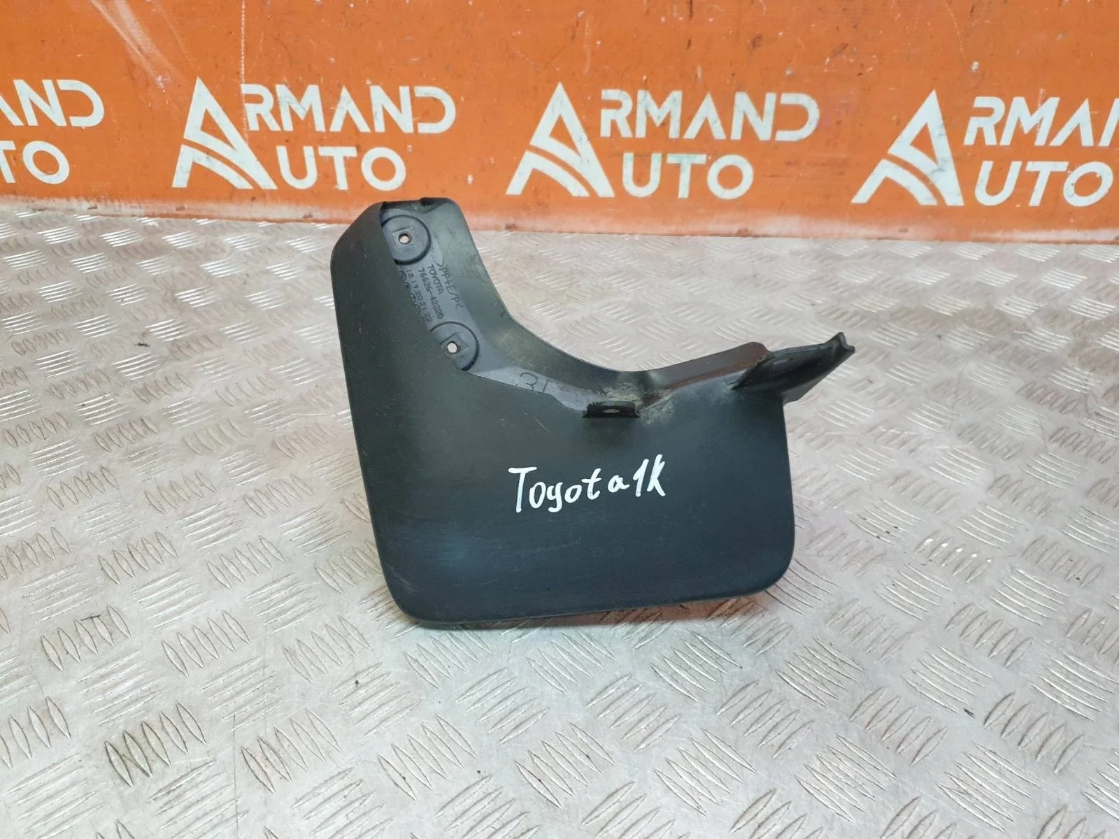 Брызговик Toyota RAV4 2018-нв 5 XA50