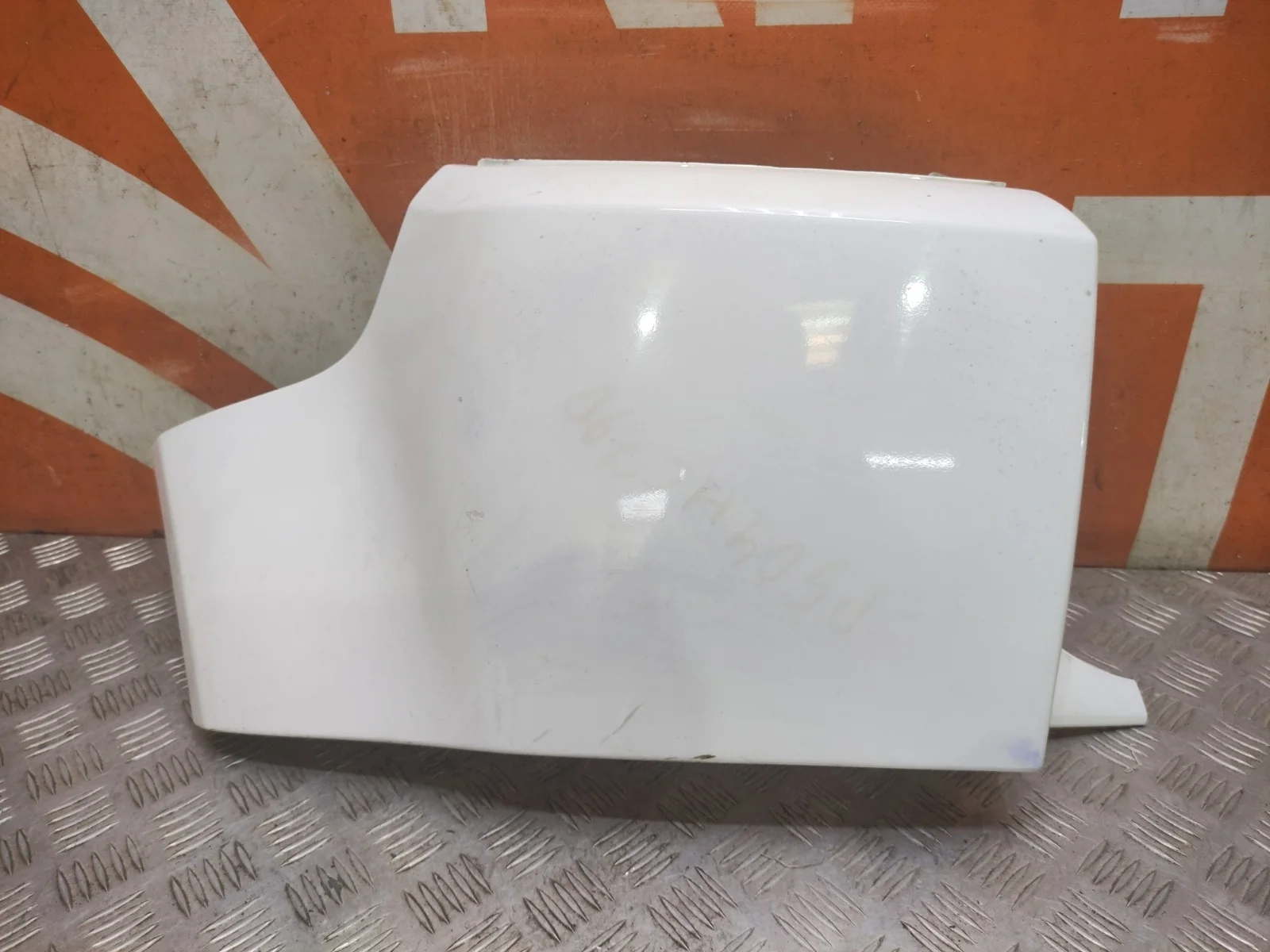 Бампер LAND ROVER Range Evoque 2011-2018 L538