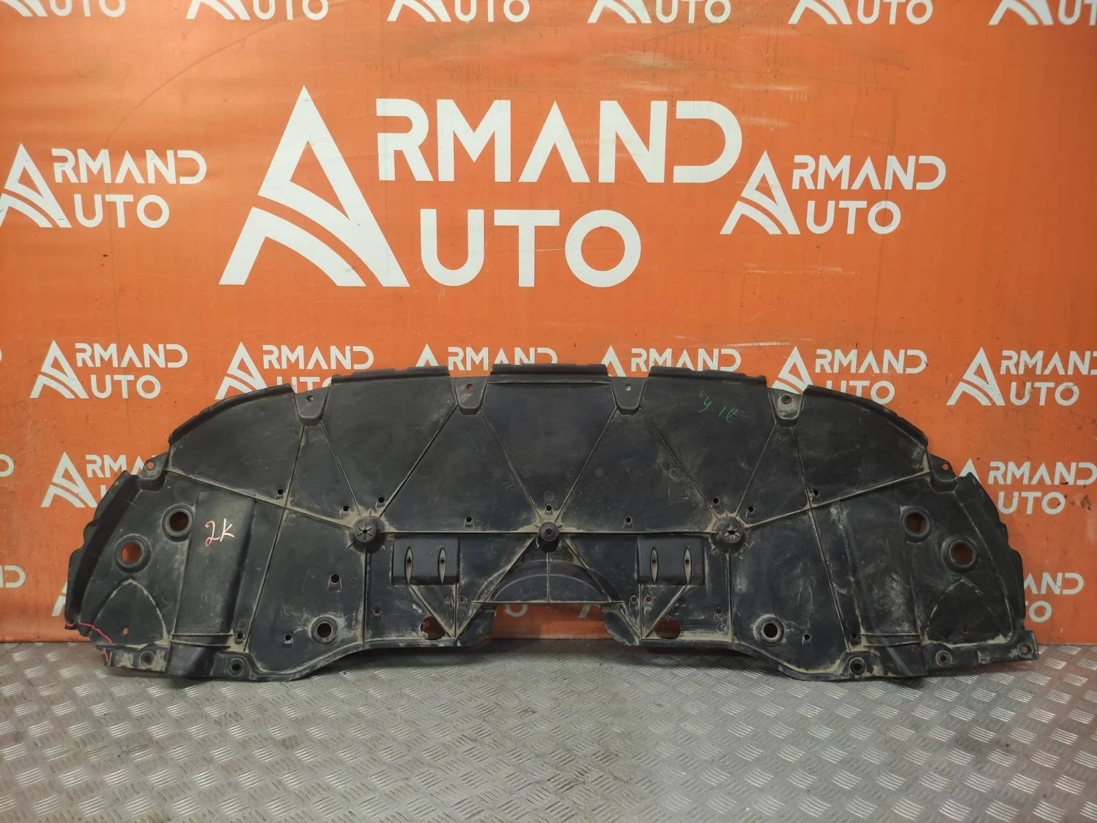 Пыльник бампера TOYOTA Camry 2020-нв 8 XV70