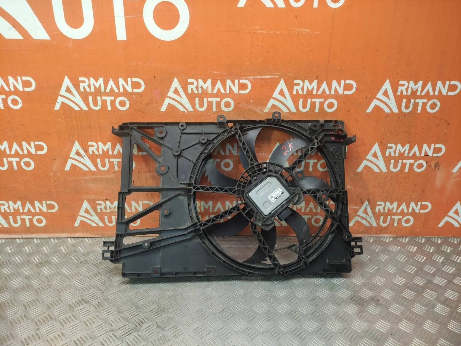 Диффузор вентилятора Toyota Camry 2017-нв 8 XV70