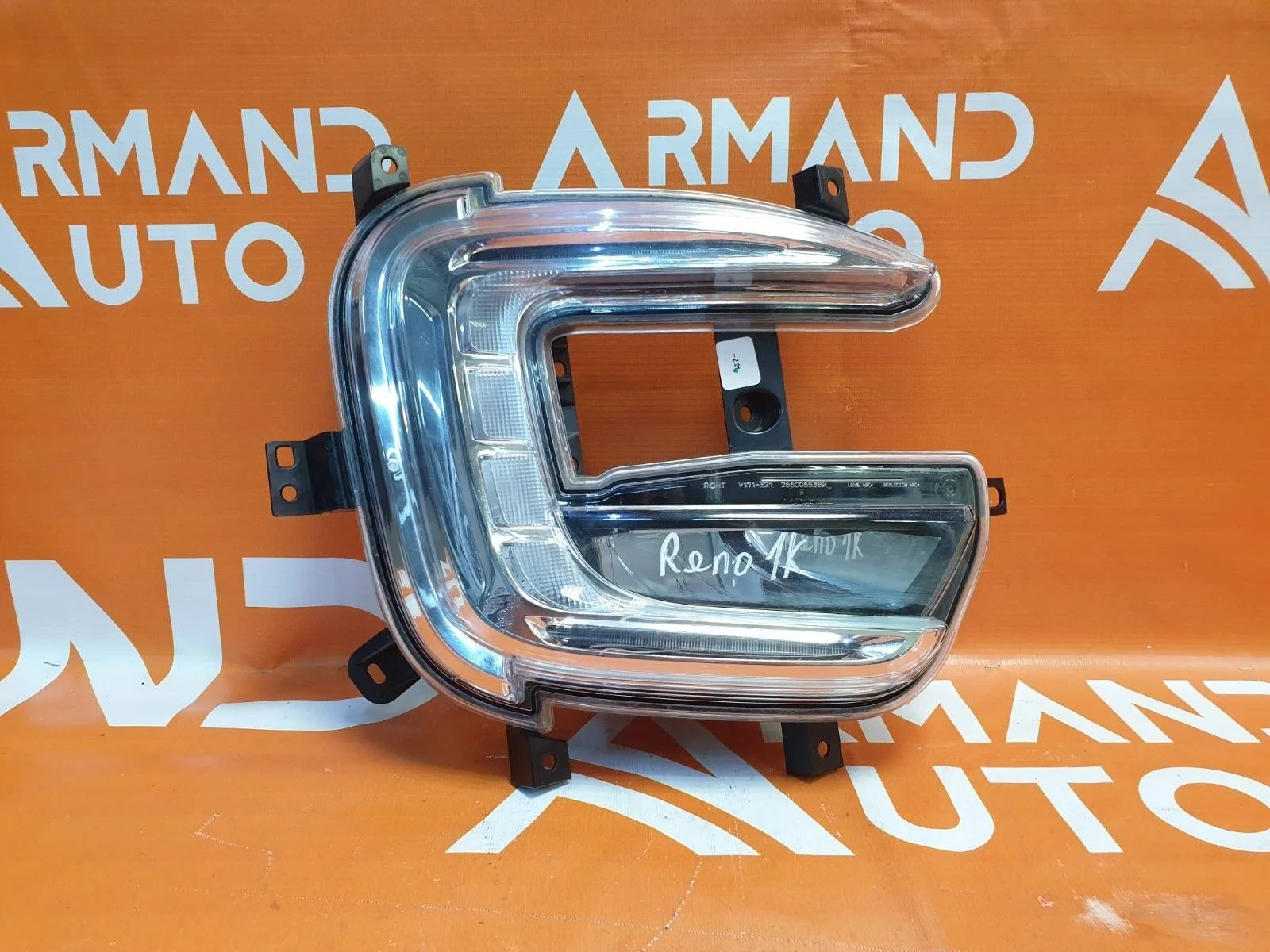 Дхо Renault Kaptur 2016-нв