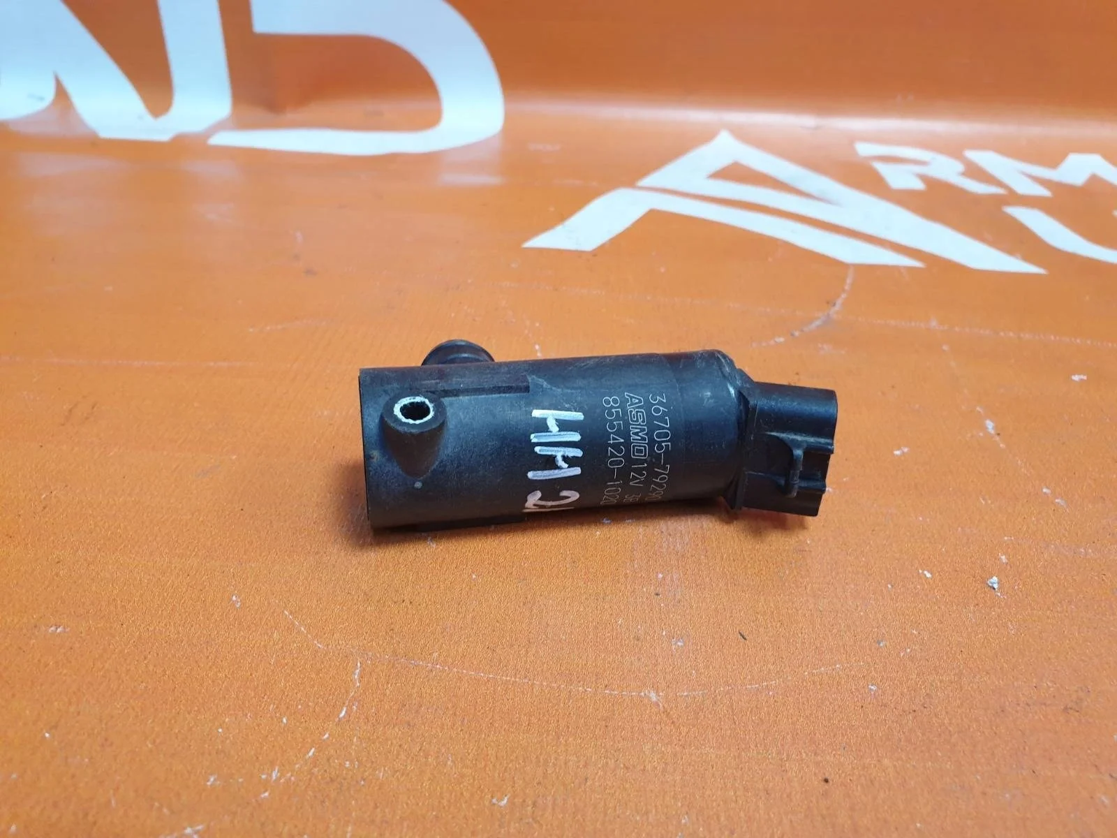 Насос фароомывателя Toyota Camry 2011-2018 7 XV50