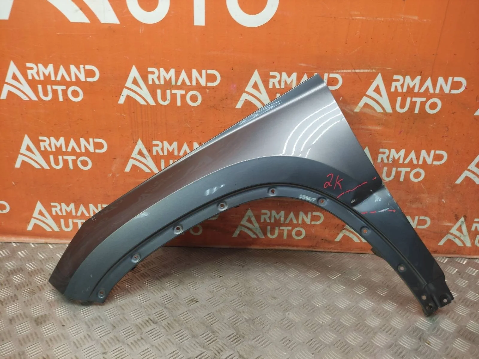 Крыло Skoda Kodiaq 2016-нв